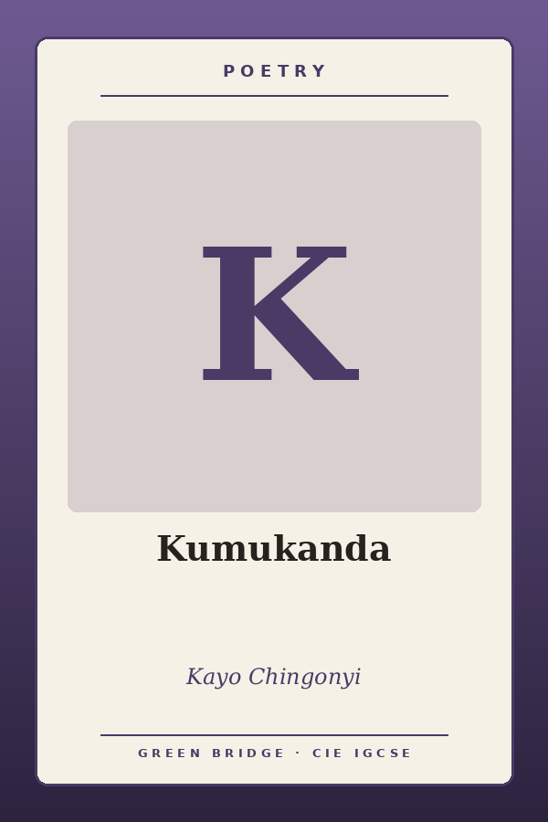 Kumukanda